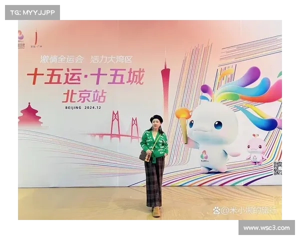 连续举办的赛事-年度连续赛事系列盛会永恒传承荣耀创新共享运动激情