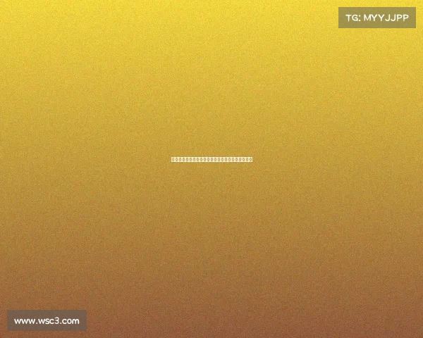 清华大学电竞实力跻身全国前三，最新高校排名揭秘